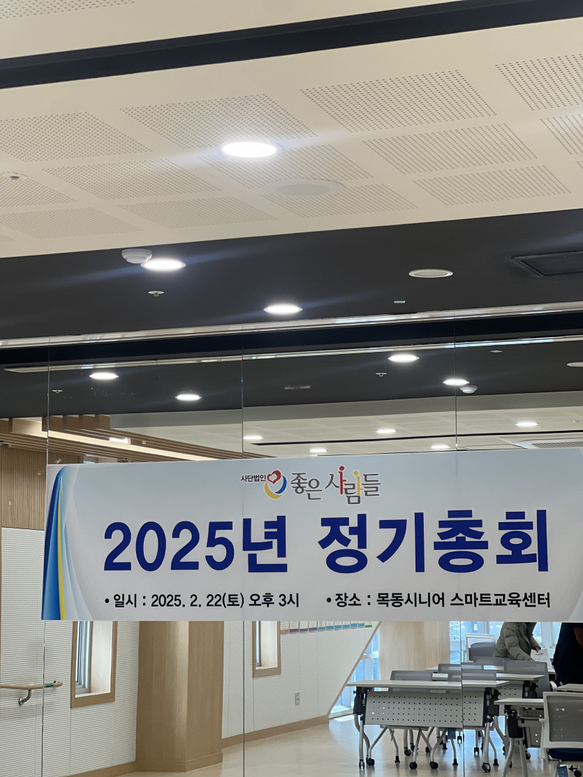 3d11f70d659710a04f3aa1e61e06b2fa_1740477542_1513.jpg